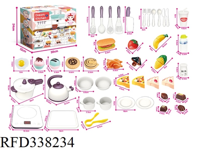 SOUND, LIGHT AND MUSIC TOUCH KITCHEN SET (NOT INCLUDING ELECTRICITY)