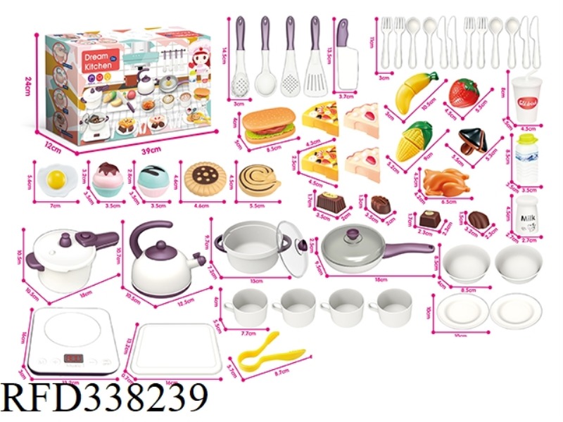 SOUND, LIGHT AND MUSIC TOUCH KITCHEN SET (NOT INCLUDING ELECTRICITY)