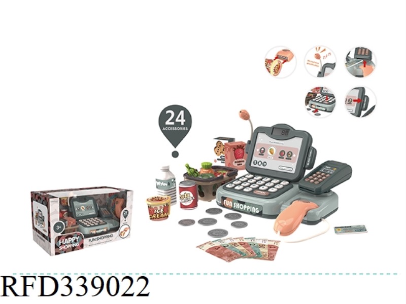 INTELLGENT SPEECH RECOGNITION CASH REGISTER