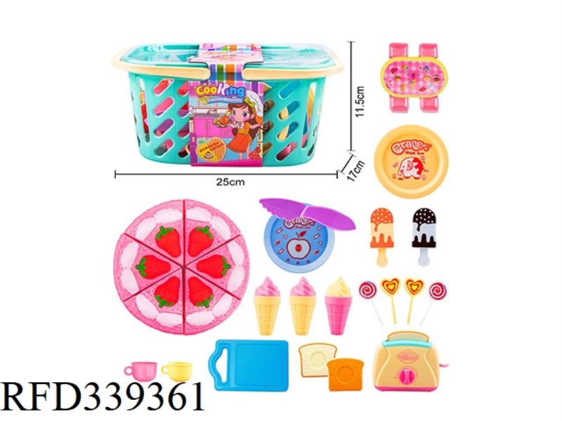 CHILDREN'S TABLEWARE