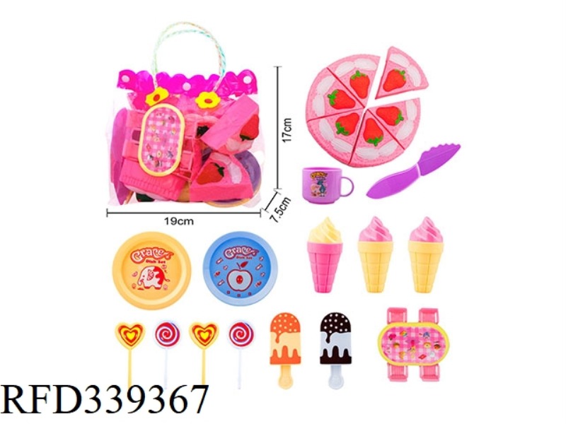 CHILDREN'S TABLEWARE