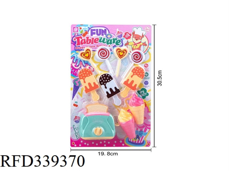 CHILDREN'S TABLEWARE