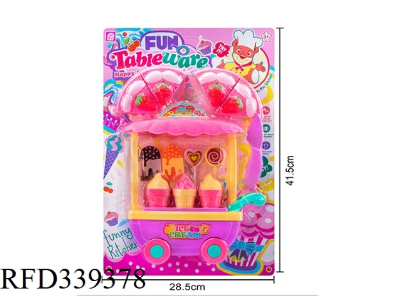 CHILDREN'S TABLEWARE