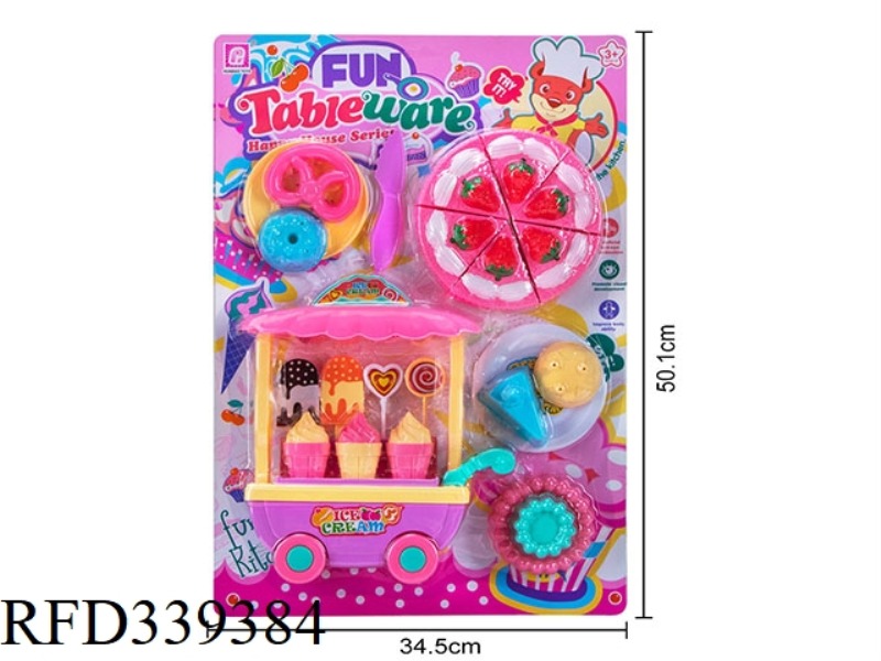 CHILDREN'S TABLEWARE
