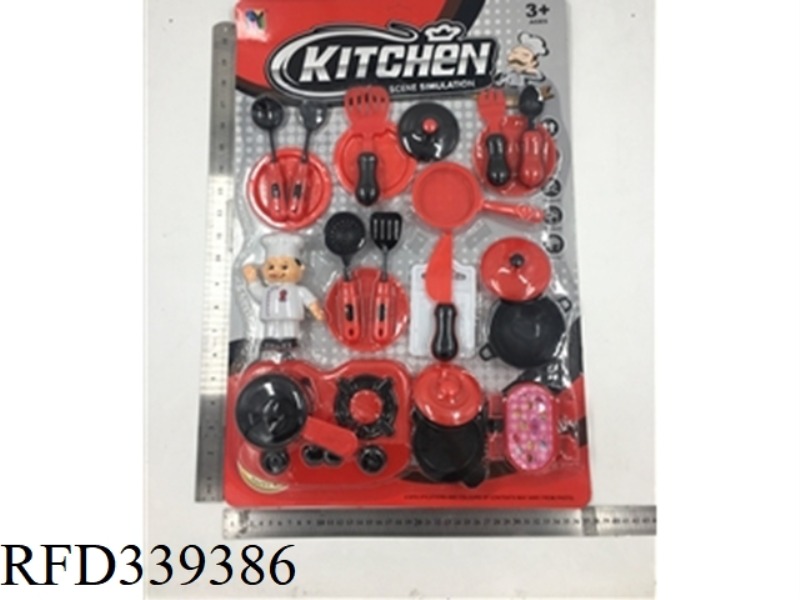 TABLEWARE