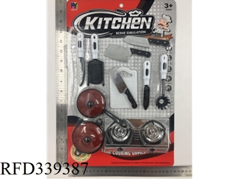 SIMULATION TABLEWARE