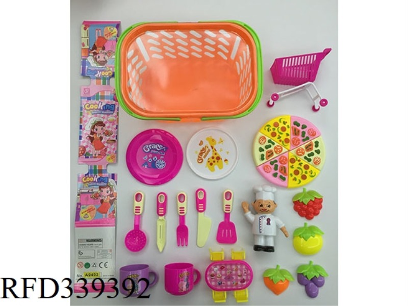 CHILDREN'S TABLEWARE