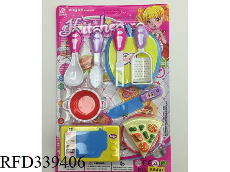 CHILDREN'S TABLEWARE