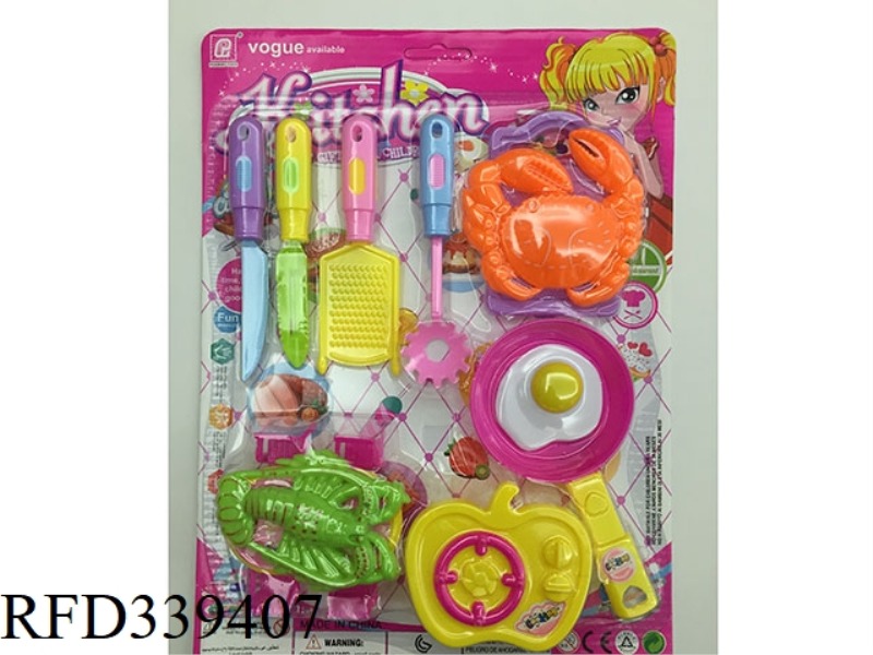 CHILDREN'S TABLEWARE
