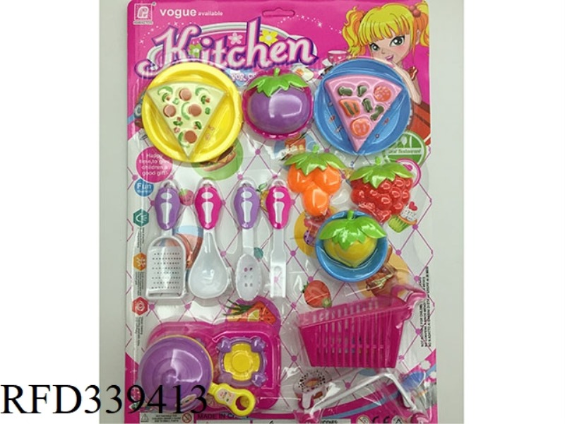 CHILDREN'S TABLEWARE