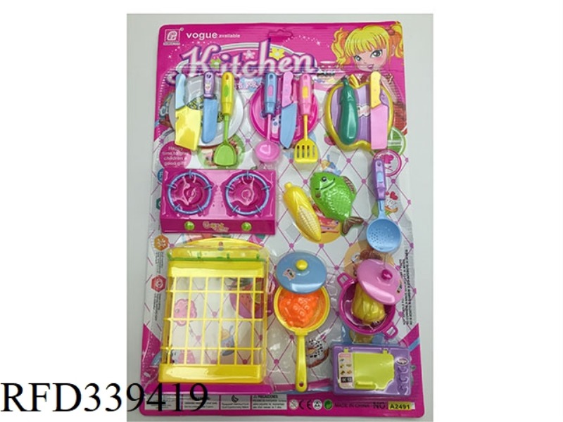 CHILDREN'S TABLEWARE