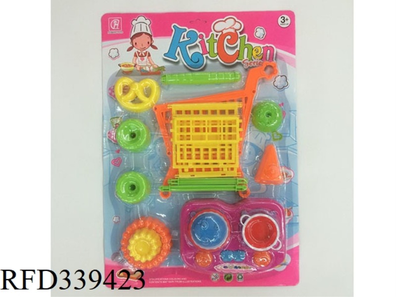 CHILDREN'S TABLEWARE