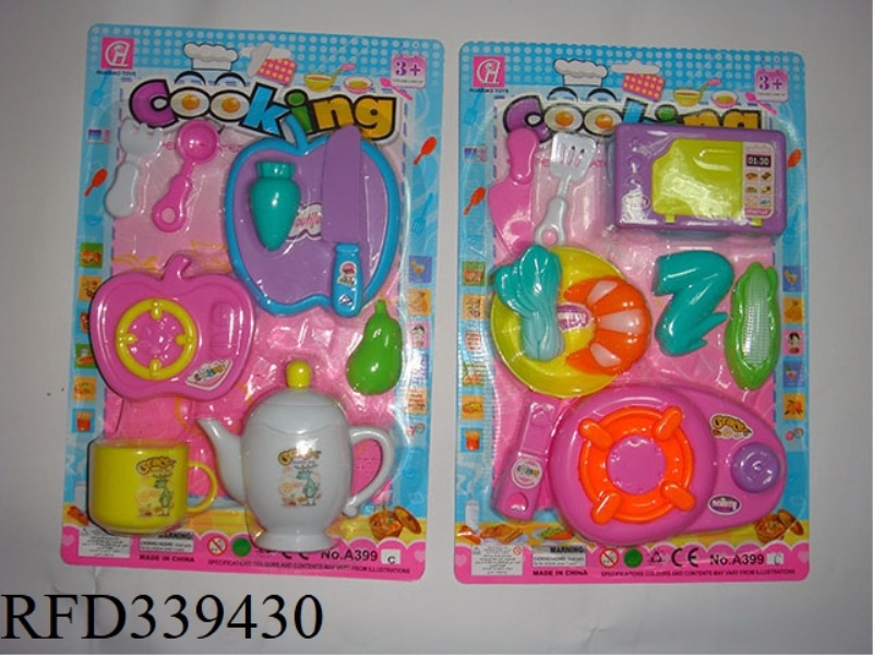 CHILDREN'S TABLEWARE