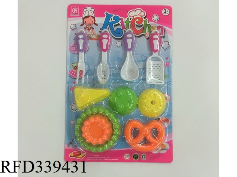 CHILDREN'S TABLEWARE