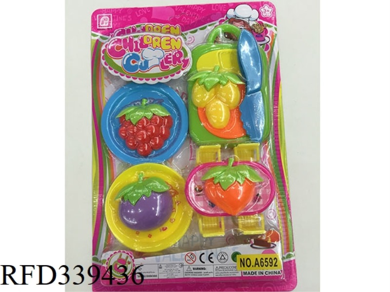 CHILDREN'S TABLEWARE