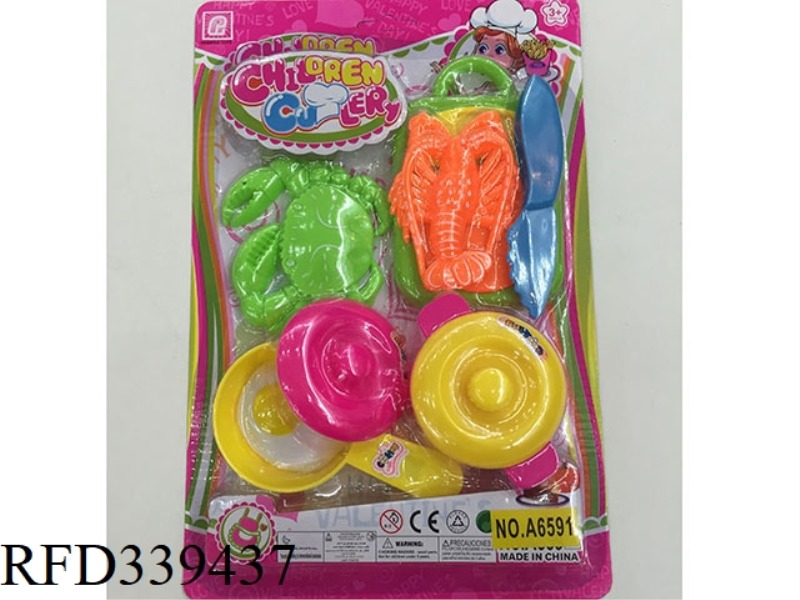 CHILDREN'S TABLEWARE