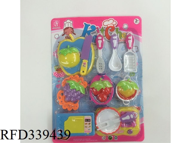 CHILDREN'S TABLEWARE