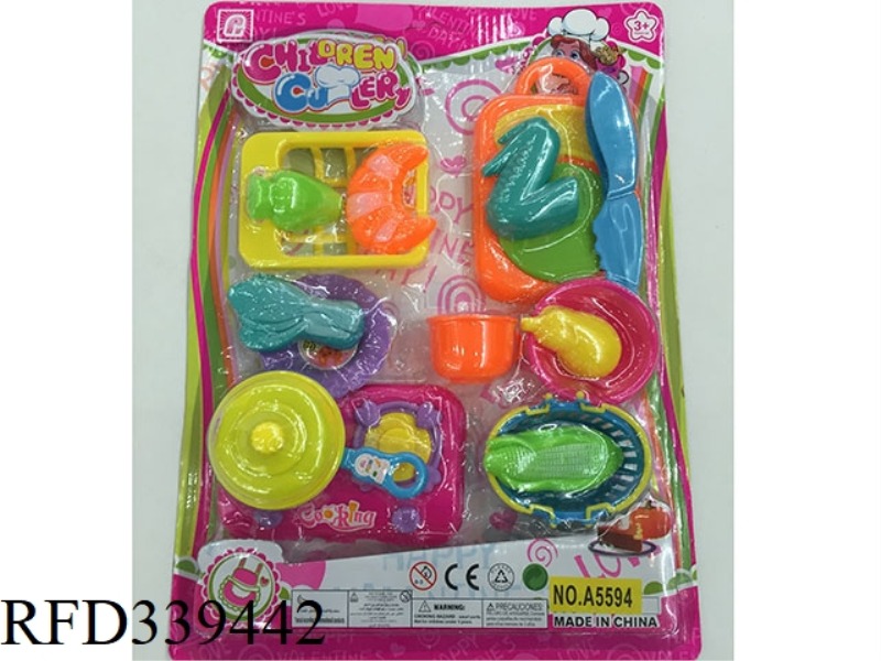 CHILDREN'S TABLEWARE