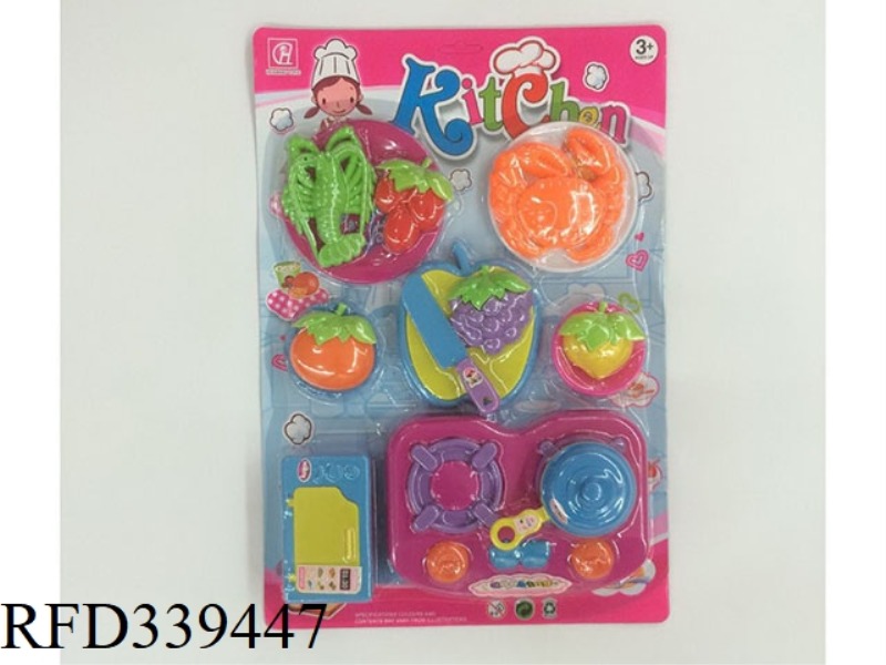 CHILDREN'S TABLEWARE