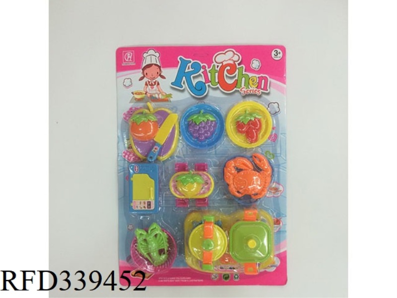 CHILDREN'S TABLEWARE