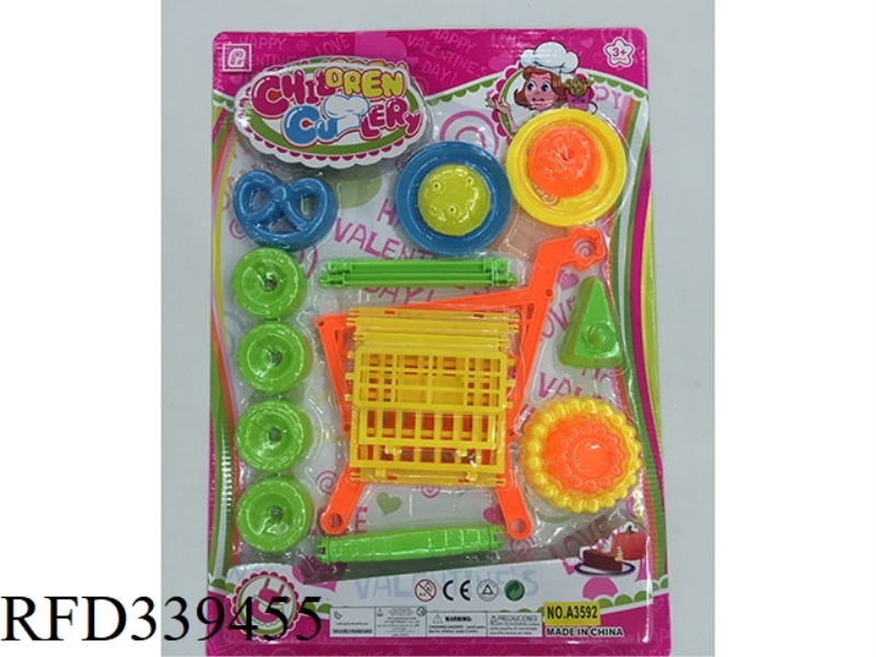CHILDREN'S TABLEWARE