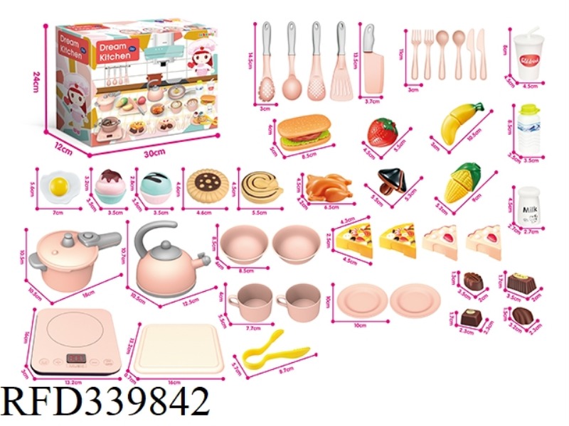 SOUND, LIGHT AND MUSIC TOUCH KITCHEN SET (NOT INCLUDING ELECTRICITY)