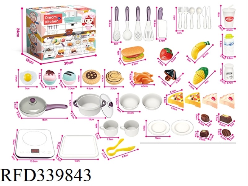 SOUND, LIGHT AND MUSIC TOUCH KITCHEN SET (NOT INCLUDING ELECTRICITY)
