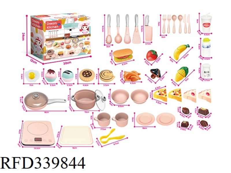 SOUND, LIGHT AND MUSIC TOUCH KITCHEN SET (NOT INCLUDING ELECTRICITY)