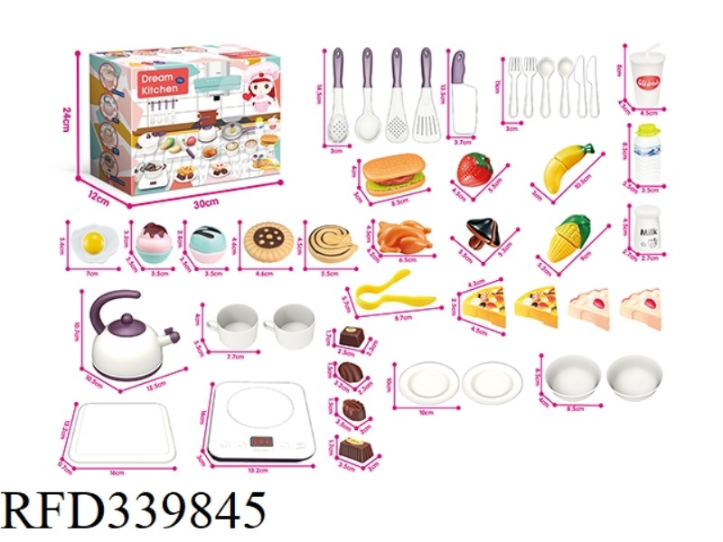 SOUND, LIGHT AND MUSIC TOUCH KITCHEN SET (NOT INCLUDING ELECTRICITY)
