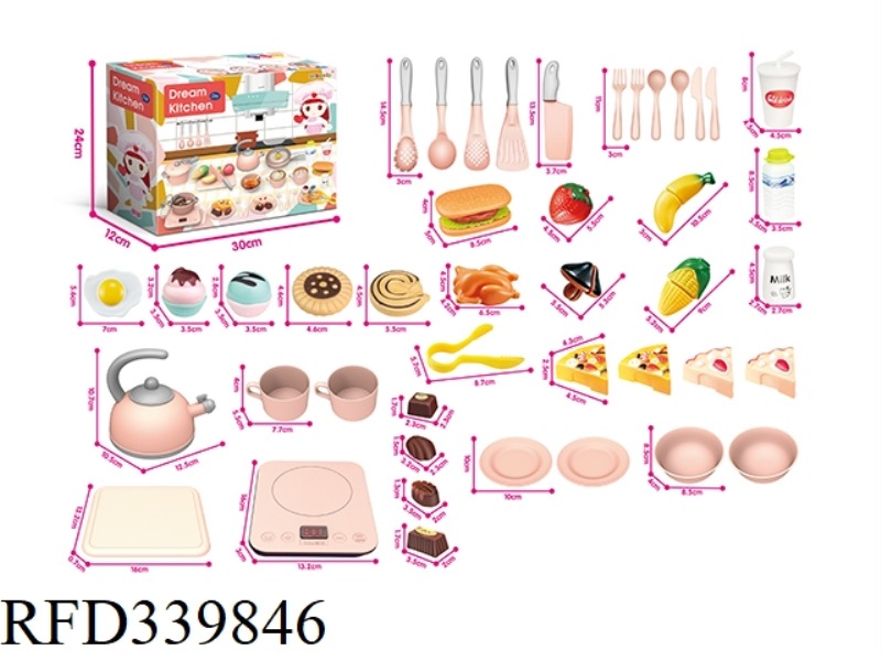 SOUND, LIGHT AND MUSIC TOUCH KITCHEN SET (NOT INCLUDING ELECTRICITY)
