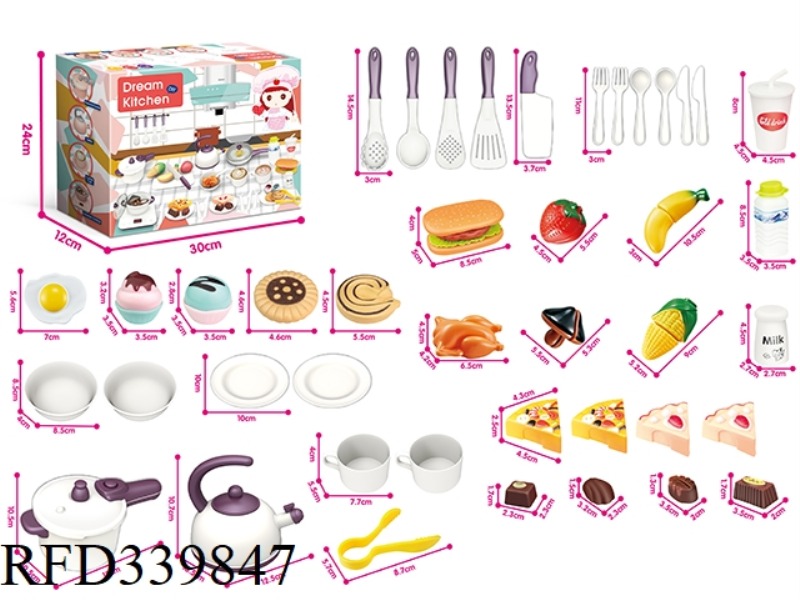 EUROPEAN STYLE SMALL KITCHEN SET