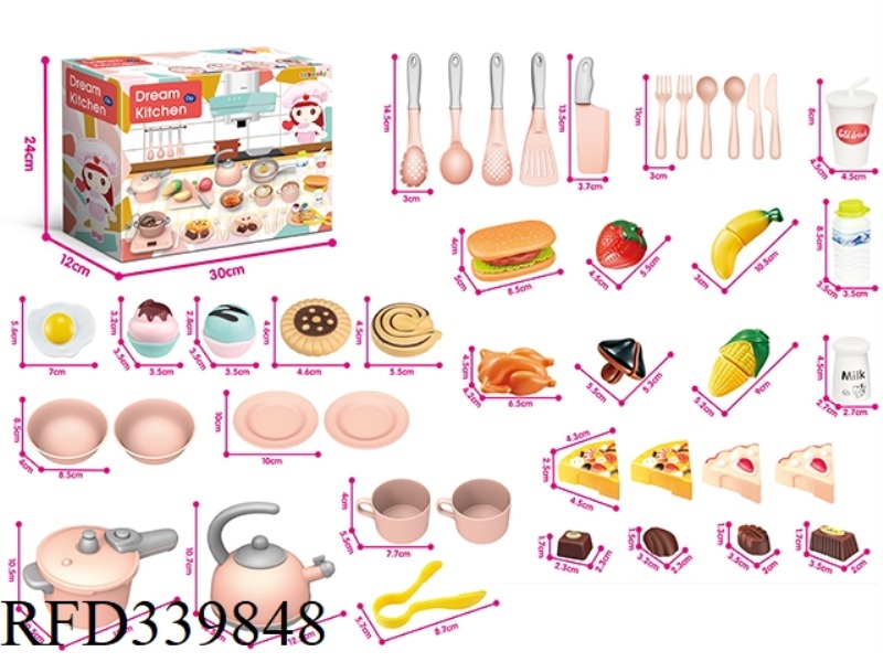 EUROPEAN STYLE SMALL KITCHEN SET