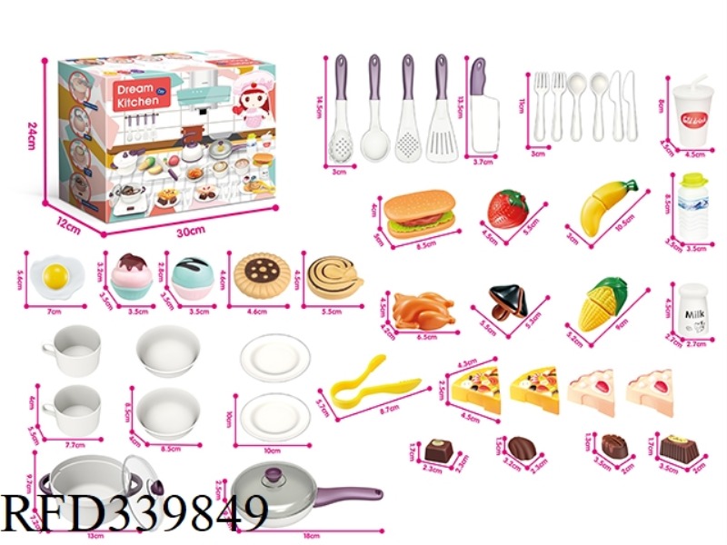 EUROPEAN STYLE SMALL KITCHEN SET