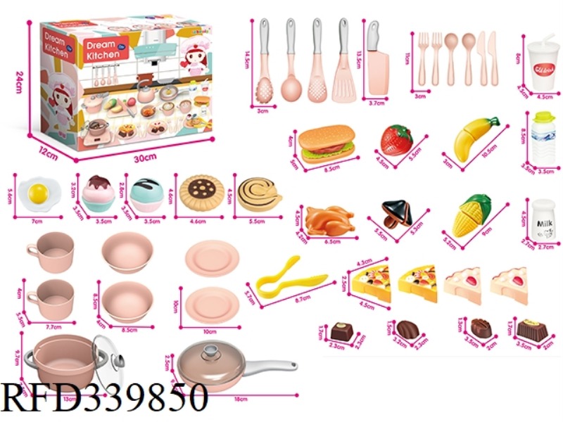 EUROPEAN STYLE SMALL KITCHEN SET
