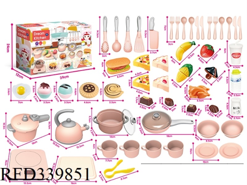 SOUND, LIGHT AND MUSIC TOUCH KITCHEN SET (NOT INCLUDING ELECTRICITY)