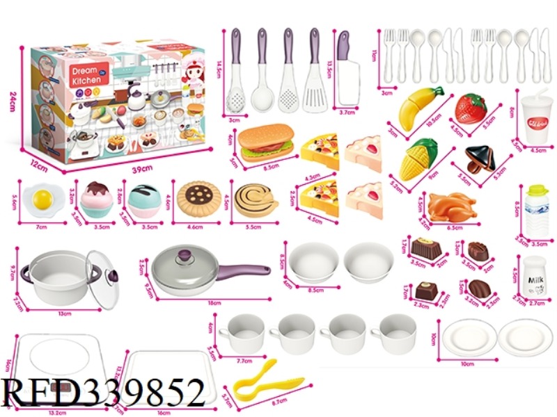 SOUND, LIGHT AND MUSIC TOUCH KITCHEN SET (NOT INCLUDING ELECTRICITY)