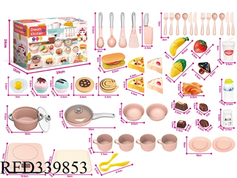 SOUND, LIGHT AND MUSIC TOUCH KITCHEN SET (NOT INCLUDING ELECTRICITY)
