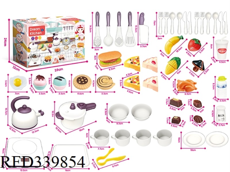 SOUND, LIGHT AND MUSIC TOUCH KITCHEN SET (NOT INCLUDING ELECTRICITY)