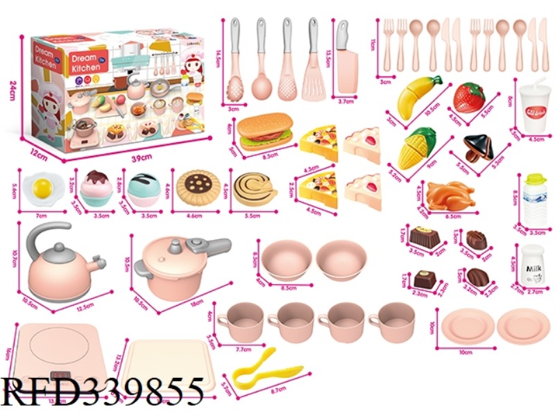 SOUND, LIGHT AND MUSIC TOUCH KITCHEN SET (NOT INCLUDING ELECTRICITY)