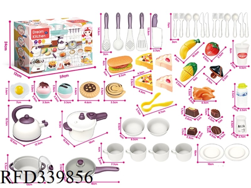 EUROPEAN STYLE MEDIUM KITCHEN SET