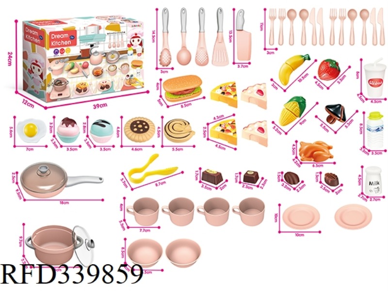 EUROPEAN STYLE MEDIUM KITCHEN SET