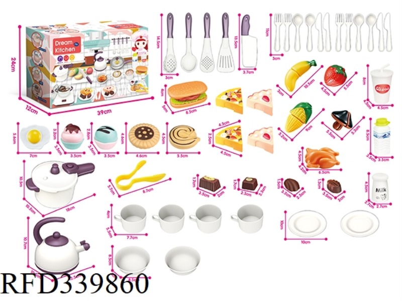 EUROPEAN STYLE MEDIUM KITCHEN SET