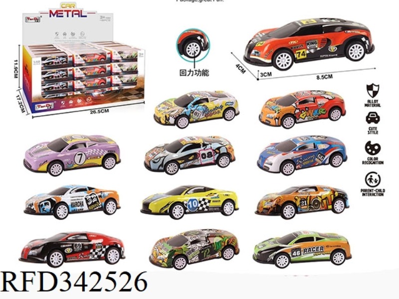 1:48 SIMULATION PULL BACK IRON CAR WITH GRAFFITI 48PCS