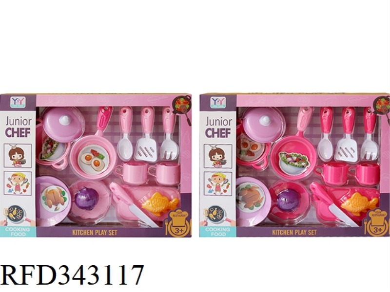 CUTLERY SET