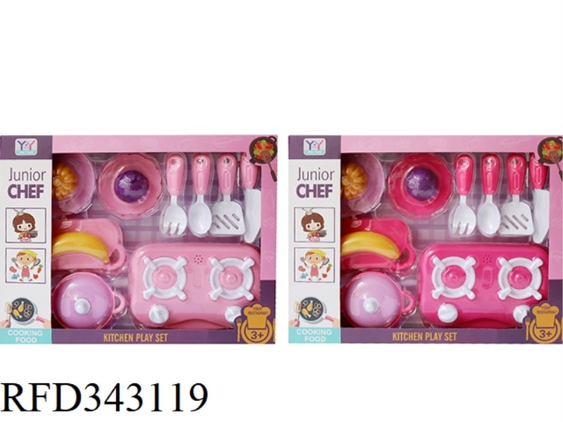 CUTLERY SET
