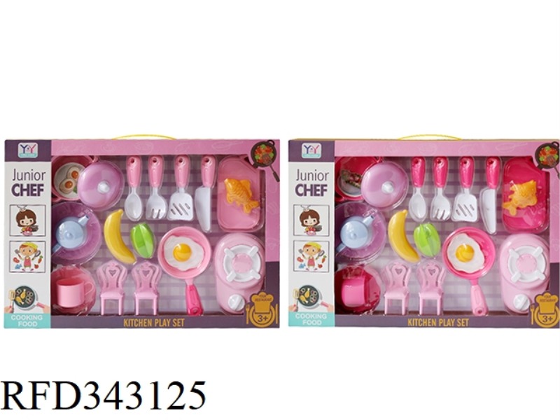 CUTLERY SET