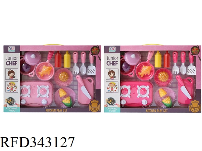 CUTLERY SET