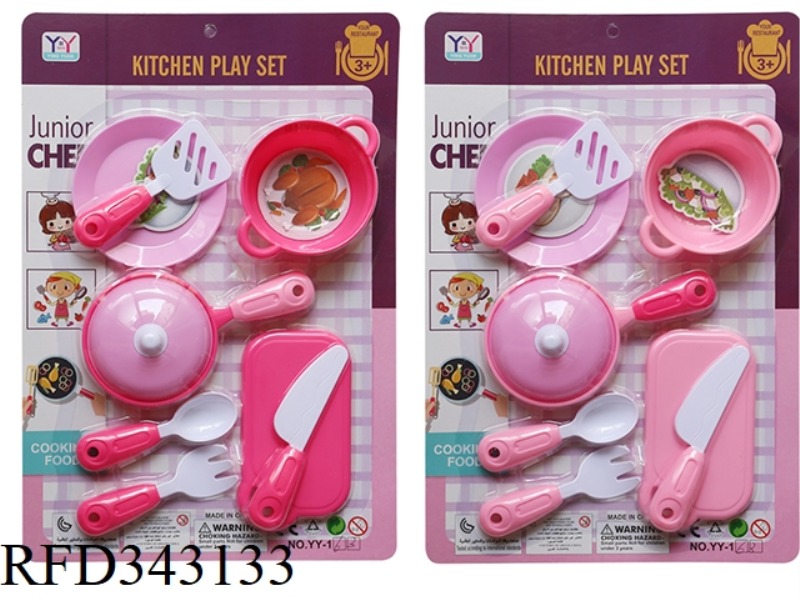 CUTLERY SET