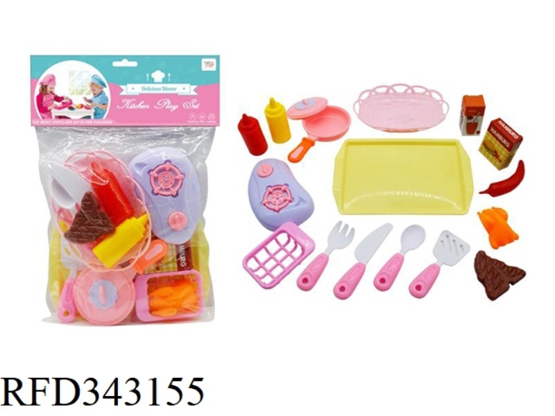 CUTLERY SET