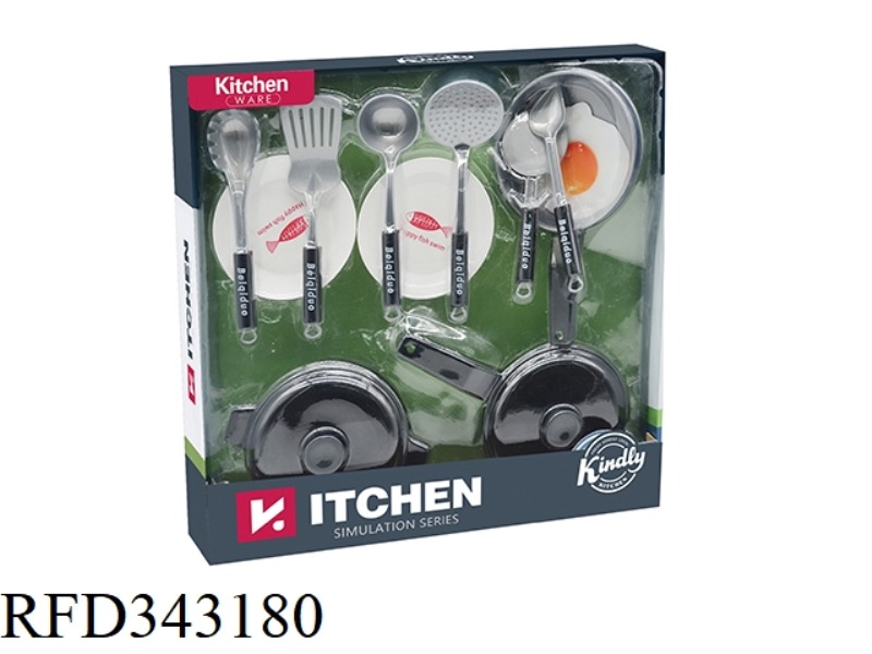 SIMULATION TABLEWARE FULL